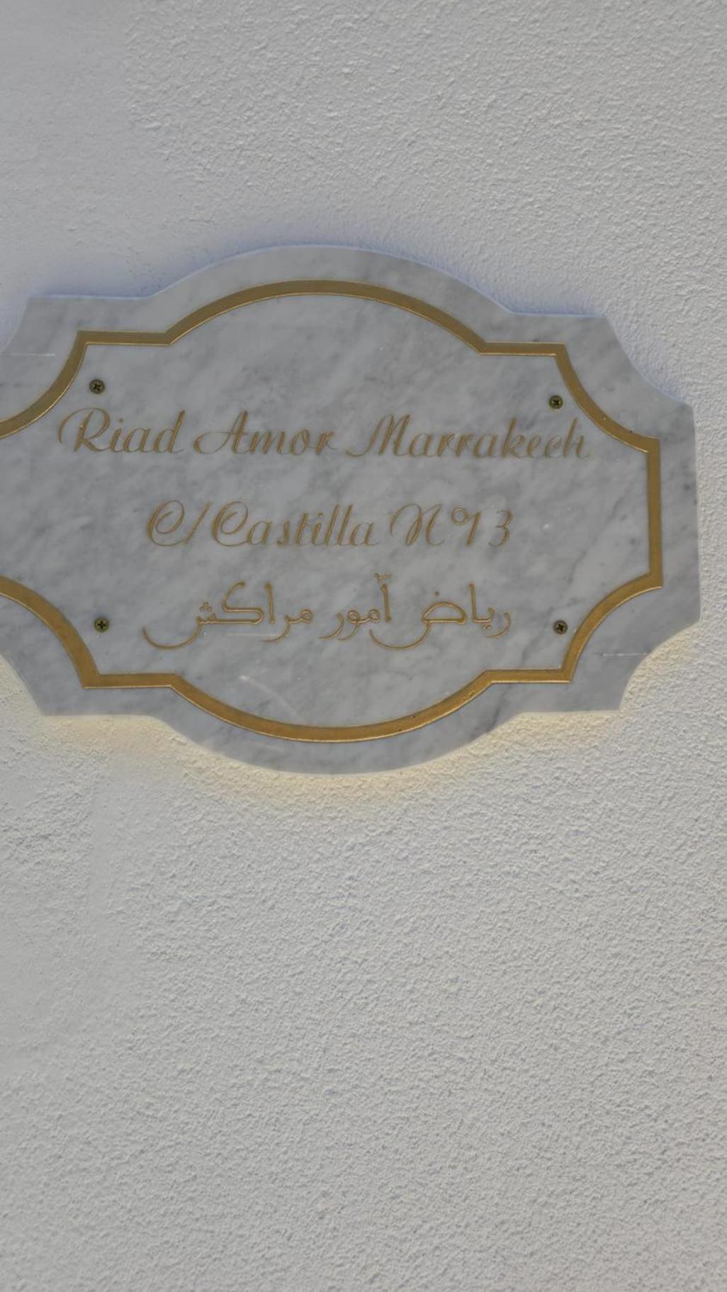 Casa Riad Amor Marrakech En Lo Pagan San Pedro del Pinatar Exteriér fotografie